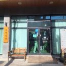 오복국수 이미지