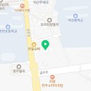덕산중학교 후문 입구 이미지