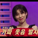 천재글쓰기