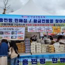 중앙찐빵 이미지