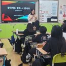 인의초등학교 이미지