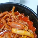 30년 불멸의 닭발 이미지