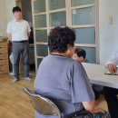 영암경로당 이미지