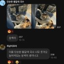 영은유치원 | 4월
