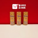 부산진구-21 | [부산진역전자담배]붐캔디시리즈 요구르트캔디 액상솔직후기/야쿠르트액상