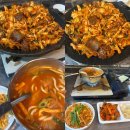 배곧한라2차상가 | 시흥 배곧 한라비발디 야채곱창 맛집 이서방곱창