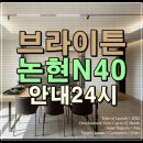한남환경㈜ 이미지