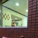 민속아구찜 이미지