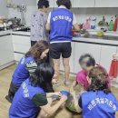 운동경로당 이미지