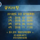 로하스복싱클럽 이미지