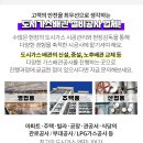 인사랑내과의원 이미지