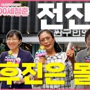 노원-현장-1229 네이버블로그