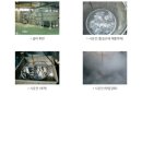 남진설비 이미지