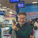 노량진대부도