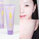 비비스킨케어 - 군포시 | 다이소 화장품 잇츠스킨 펩타이드 콜라겐 비비크림 잿빛 후기