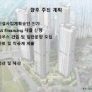 유천1 네이버블로그