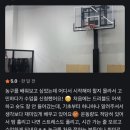 GS25 미사강변시티점 | 성인여성농구 어디서 어떻게 배워요?!