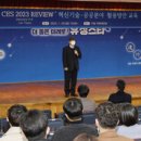 유성기획 이미지