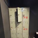 서재 | [부평 방탈출] 서울이스케이프룸 부평점 회장님은 츤데레??? '회장님의 서재' 후기