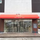 봉주르대곡리 | [서산] 서산 카페 봉주르대곡리 로제떡볶이 맛집 솔직후기(내돈내산)