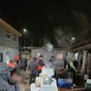 광산구시설관리공단 | 광주 광산구 시설관리공단 환경미화원 새벽오뎅 출장뷔페 행사