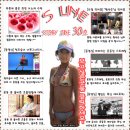 엄상기 복싱에어로빅 이미지