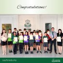 HSK Chinese Proficiency Test &amp; HSKK Chinese Speaking Test. 이미지