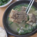 일품 양평해장국 이미지