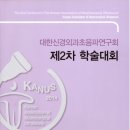 서울아산신경과의원 이미지