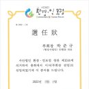 아시아 행정사 이미지