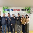 김포시보건소 북부보건과 이미지