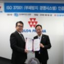 주식회사국제표준경영인증원 네이버블로그