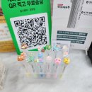송스살롱 | 화정속눈썹 송스뷰티 토탈샵에서 편하게 관리받기