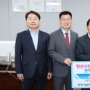 (주)대저건설 이미지