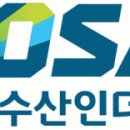 (주)한국종합플랜트 이미지