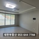 평화누리화원