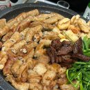 산성대로249번길 이미지