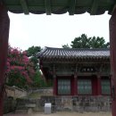 덕만천 | 〔논산시〕 돈암서원(遯巖書院)(2) - 세계유산 한국의 서원