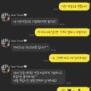 그린플라워앤가든 - 서구 둔지로 60 | 그린플라워앤가든