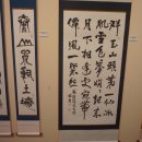 고방[5267]退溪 李滉시-溪齋夜起 對月詠梅[계재야기,대월영매] 이미지