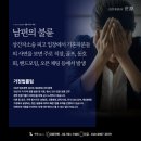 법률사무소동우 이미지
