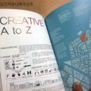 (주)피오디 커뮤니케이션즈