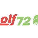 골프72 이미지