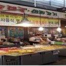 소망순대국 이미지