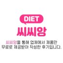 (주)소소습관