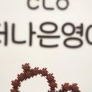 타임즈영어학원