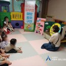 드림아이 어린이집 이미지