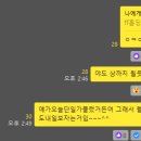 신화시스템즈 네이버블로그
