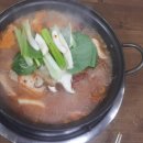 막창명가