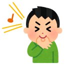 찾아가는 연주회 이미지